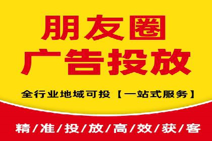 百度推广公司案例解析：如何利用大数据优化营销策略