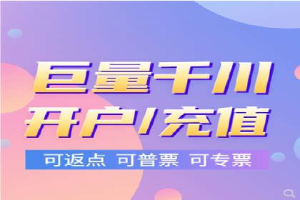 知乎信息流广告的投放技巧与成功案例解析