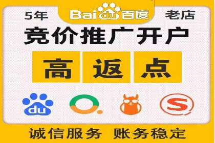 深度解析：信息流优化师如何优化广告投放策略
